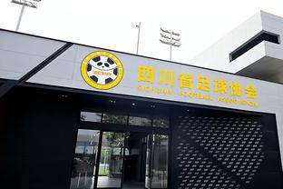 江南体育官方入口网站下载手机版截图4